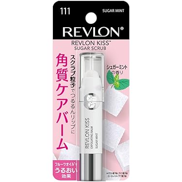 Amazon.co.jp ほしい物ランキング: リップケア で、ほしい物